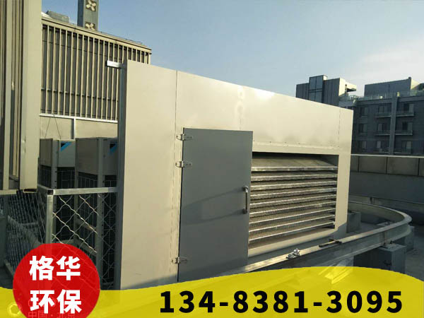 室外中央空調機組隔音間
